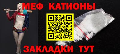 гидропоника Тулун