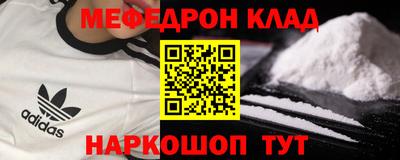 героин Тула