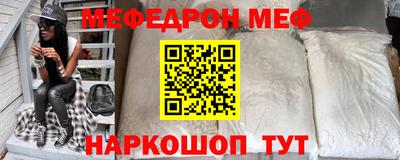 героин Тула