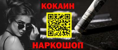гидропоника Тулун