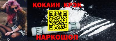 гидропоника Тулун