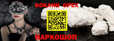 героин Тула