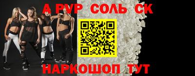 героин Тула