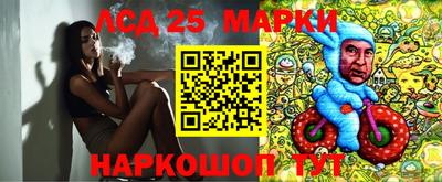 гидропоника Тулун