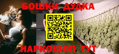 гидропоника Тулун