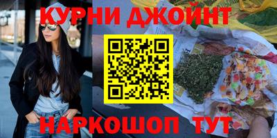мефедрон Туймазы