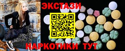 гидропоника Тулун