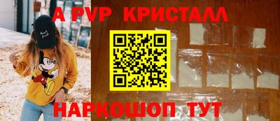 героин Тула