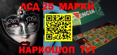мефедрон Туймазы