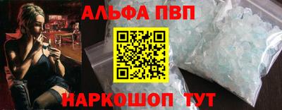 героин Тула