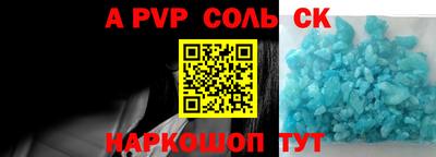 гидропоника Тулун