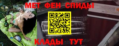 гидропоника Тулун