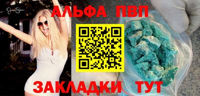 гидропоника Тулун