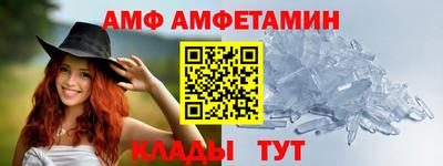 мефедрон Туймазы