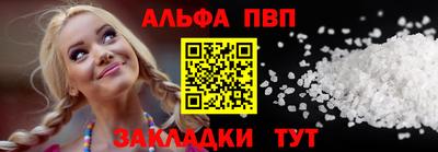 героин Тула