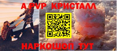 героин Тула