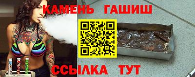 мефедрон Туймазы