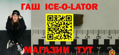 мефедрон Туймазы