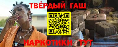 героин Тула