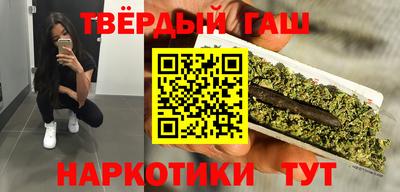 героин Тула