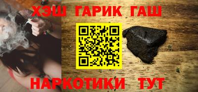мефедрон Туймазы