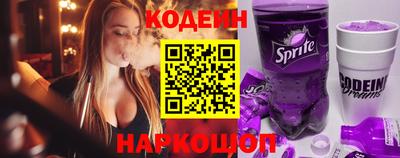гидропоника Тулун