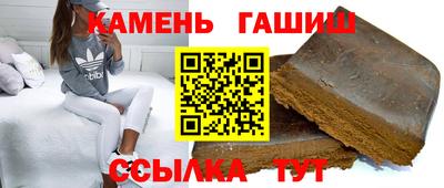 мефедрон Туймазы