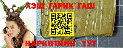 гидропоника Тулун