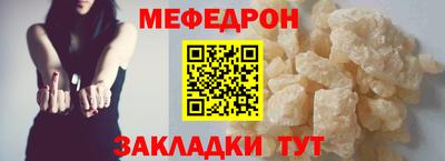 героин Тула