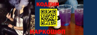 гидропоника Тулун