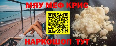 героин Тула