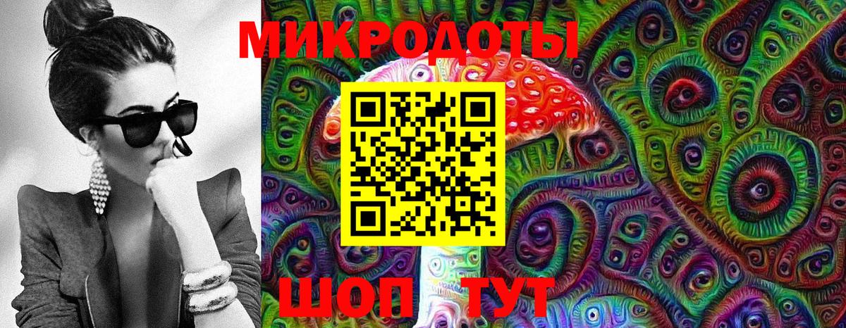  КОКАИН Новый Уренгой