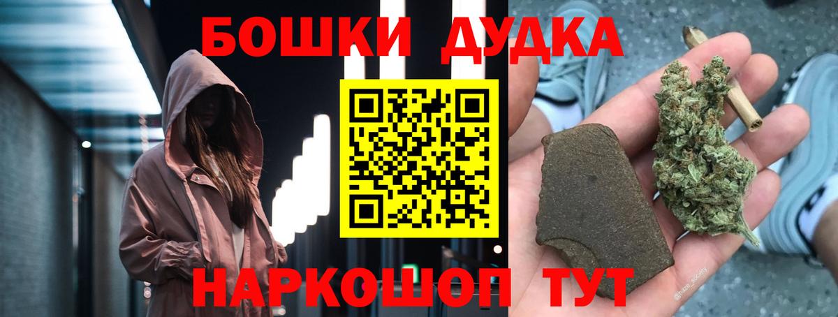 Марихуана семена  Конопля Amnesia  Марихуана марихуана  Новый Уренгой  Вход с VPN 